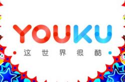 9分钟科普!双鸭山热线电话_哔哩哔哩